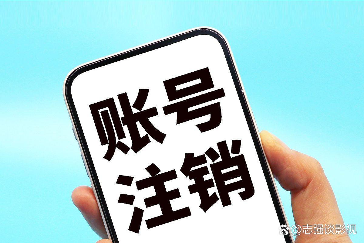 证券怎么注销(网上怎么注销证券账户)