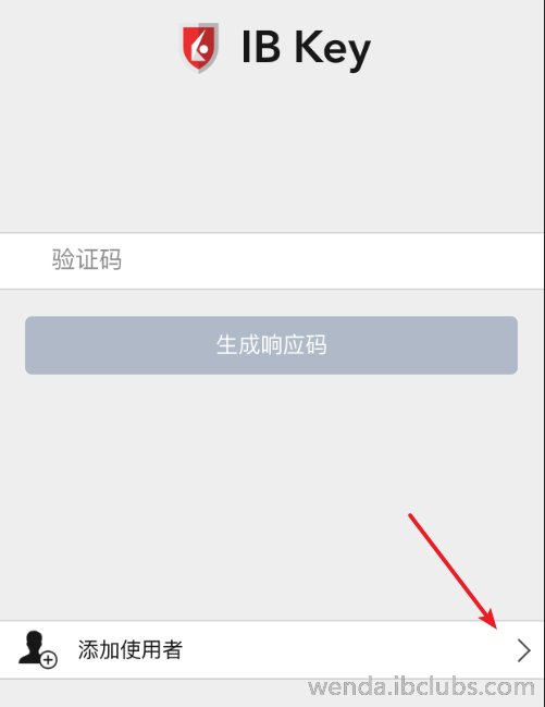 证券银证绑定(绑定证券账户的银行卡有什么要求)