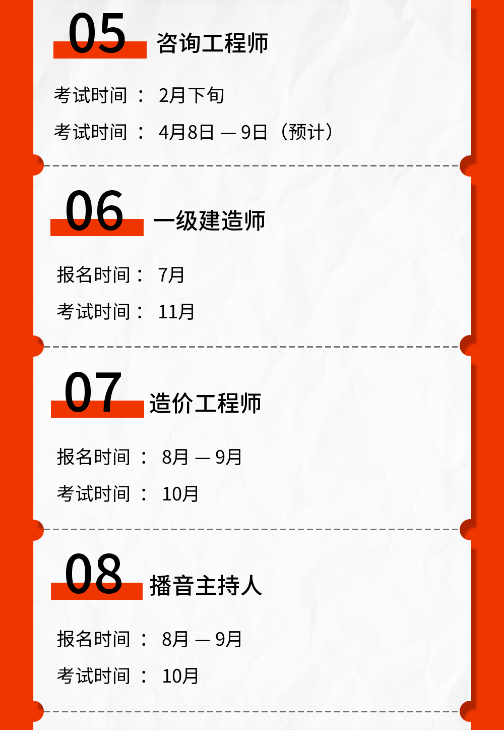 证券从业资格证书查询(证券从业资格证书查询入口)