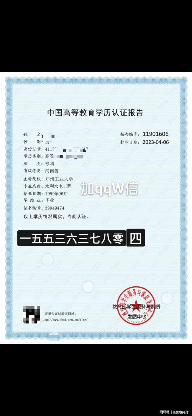 证券从业资格证书查询(证券从业资格证书查询入口)